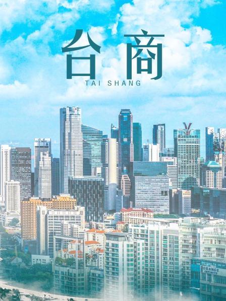 发条少女迷之呆梨2022年6月【170P 12V/483M】